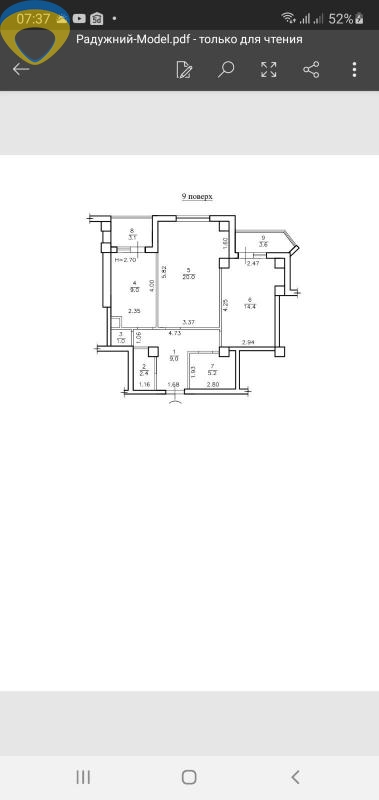 продажа двухкомнатной квартиры номер A-173586 в Киевском районе, фото номер 7